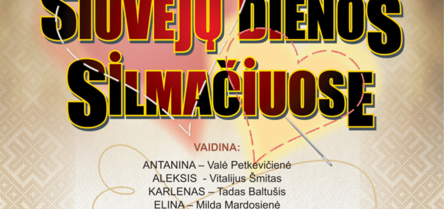 Birštonas Private Theatre performance 