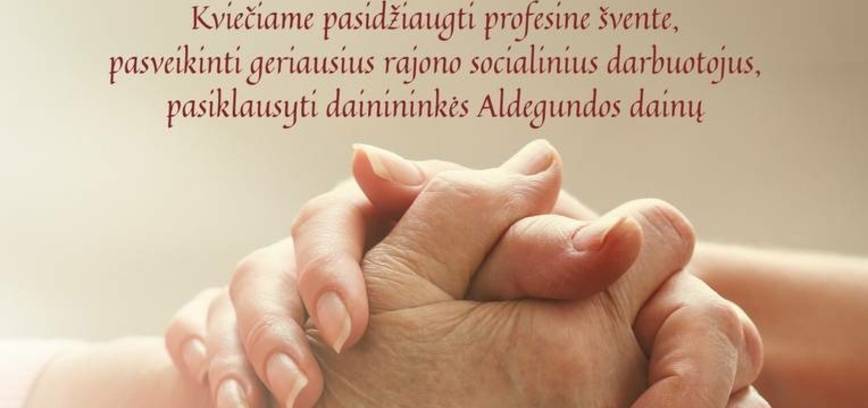 Renginys, skirtas Socialinių darbuotojų dienai paminėti