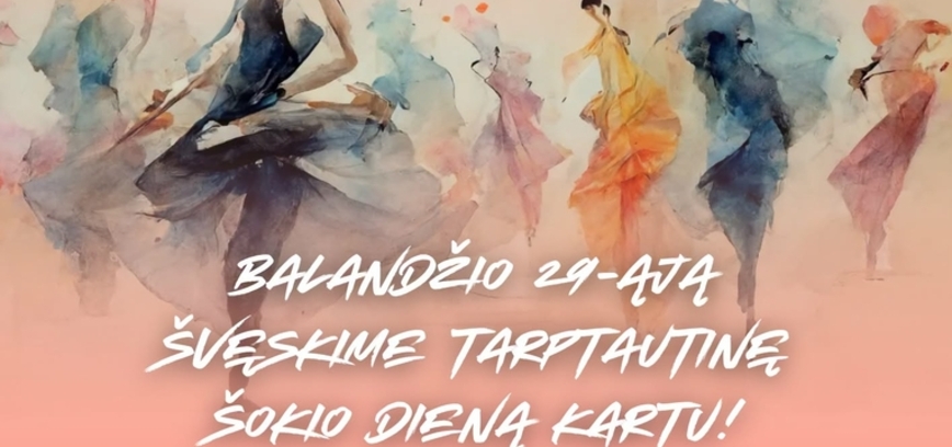 Мероприятие, посвященное Международному дню танца.