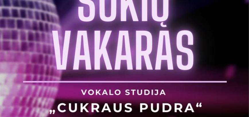 Šokių vakaras