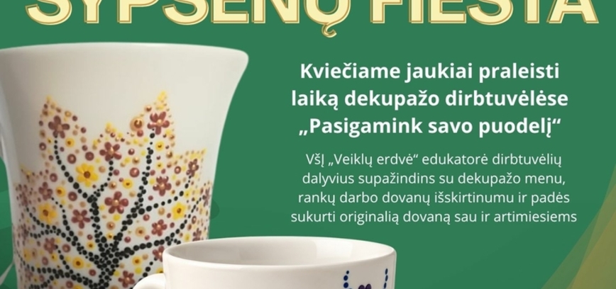 Мероприятие «Фиеста красок и улыбок»