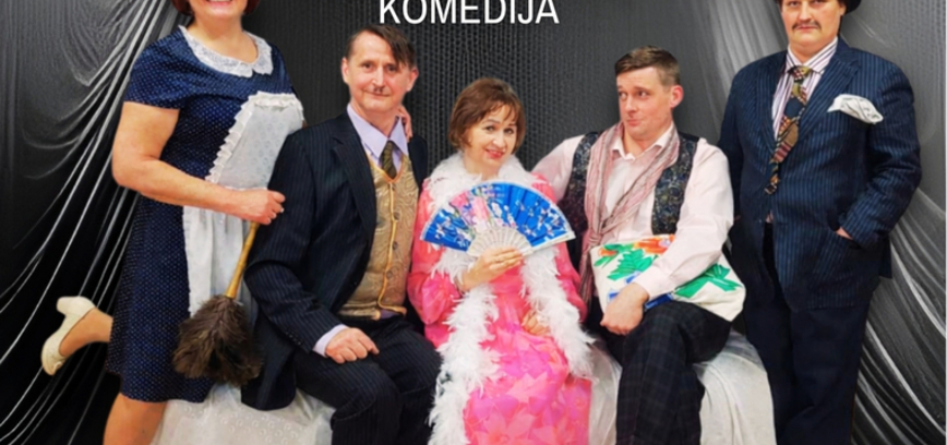 Vieno veiksmo komedija „Dėdė atvažiavo“ 