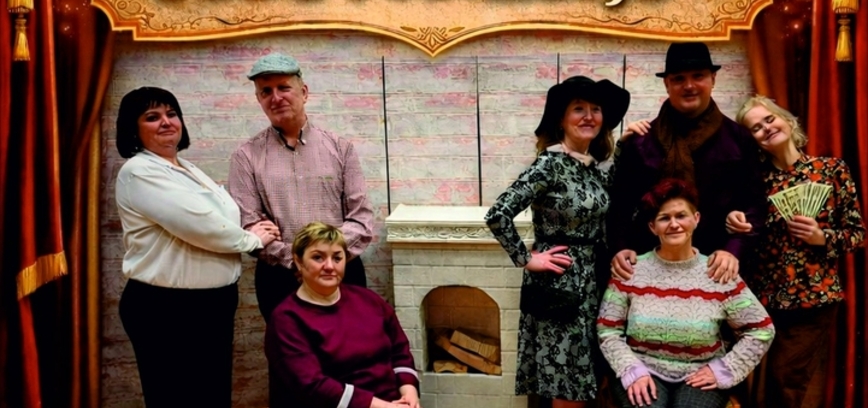 Премьера пьесы «Свидание в садовом домике» (Казис Сая)