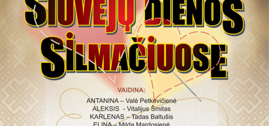 Birštonas Private Theatre performance 