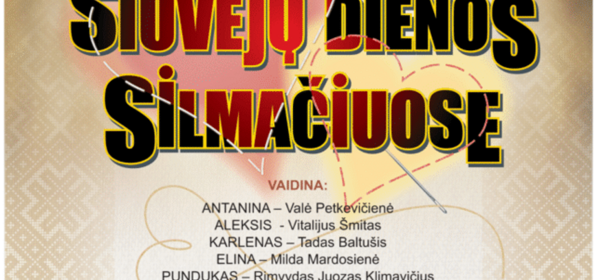 Спектакль Бирштонасского частного хуторского театра «Дни портных в Силмачяй»
