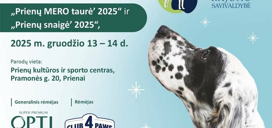 Сертифицированные выставки собак всех пород 