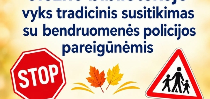 Susitikimas su policijos bendruomenės pareigūnėmis