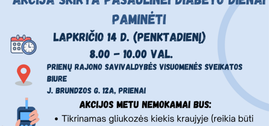 Акция «Узнай свой уровень глюкозы в крови вовремя»