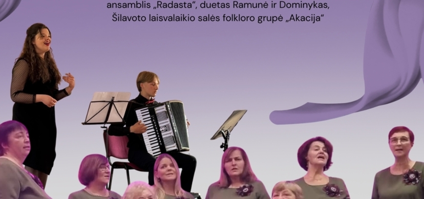 Романтический музыкальный вечер «Ты же говорила, что придёшь»