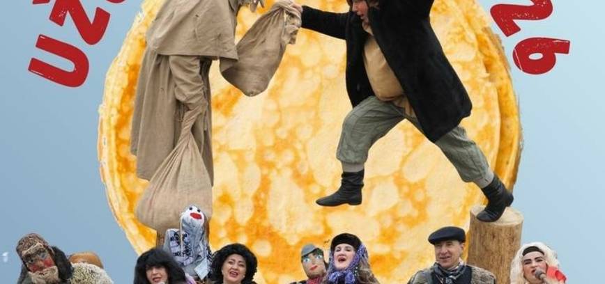 Mardi Gras. A hell of a lot of fun with sparkles