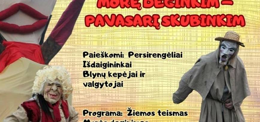 Pakuonis Mardi Gras Festival 