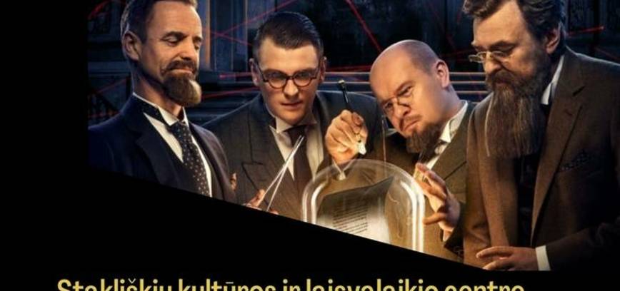 Lietuvos valstybės atkūrimo dienos minėjimas Stakliškėse
