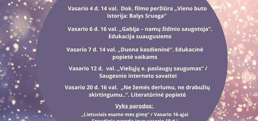 Мероприятия в библиотеке Вышниунай