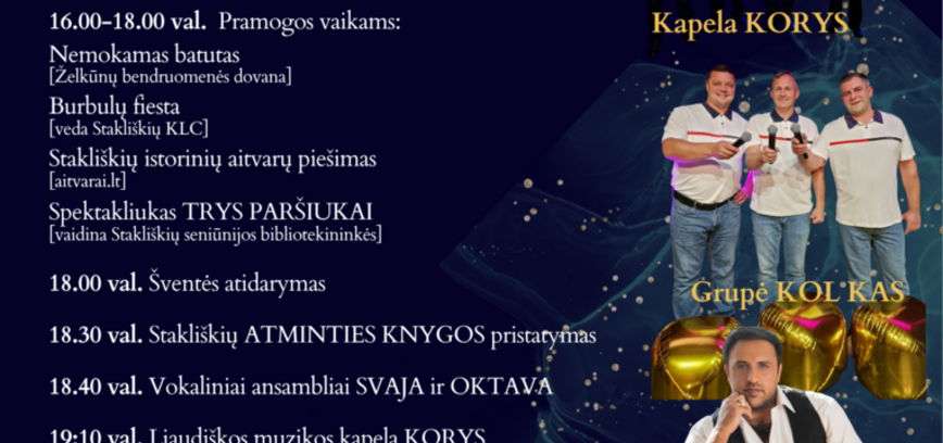 Stakliškių seniūnijos vasaros šventė „Po liepa, brandinančia medų“. Stakliškėms – 650