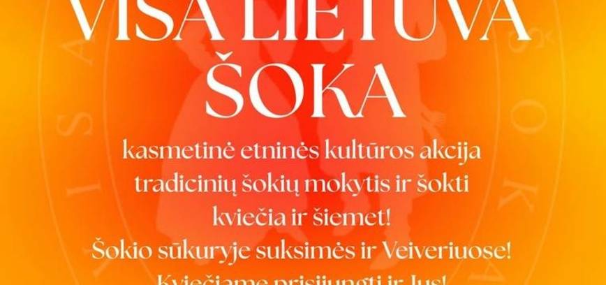 Akcija „Visa Lietuva šoka“ Veiveriuose