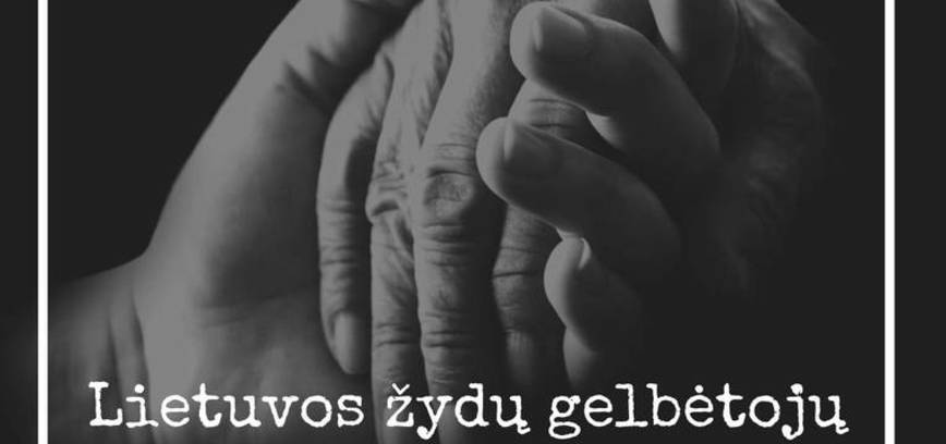 Lietuvos žydų gelbėtojų dienos minėjimas