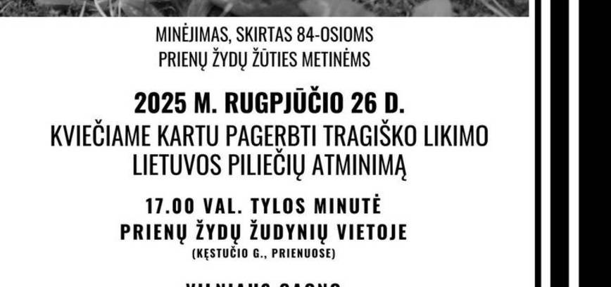 Minėjimas, skirtas 84-osioms Prienų žydų žūties metinėms