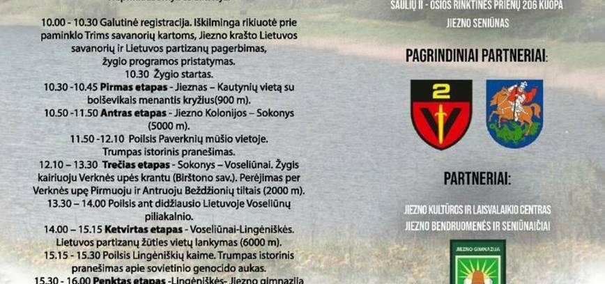 Pėsčiųjų žygis