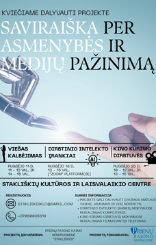 In the activities of the project "Self-expression through personality and media knowledge"