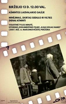 Gedulo ir vilties dienos minėjimas