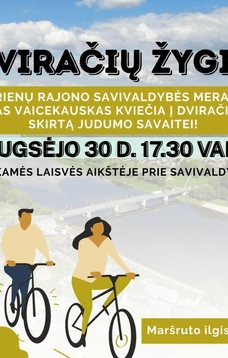 Judumo savaitei skirtas dviračių žygis