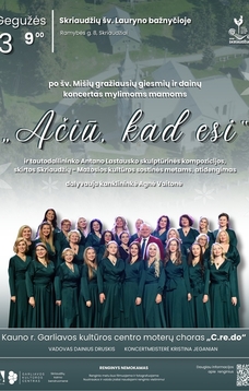 Renginys „Ačiū, kad esi“