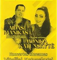 A concert by Aida Manikos and Monika Katunskytė