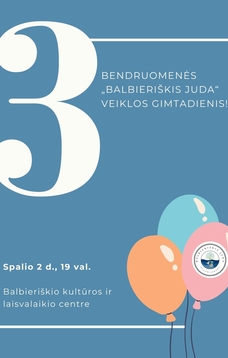 Bendruomenė „Balbieriškis juda“ kviečia kartu paminėti 3-ejų metų bendruomenės veiklos sukaktį