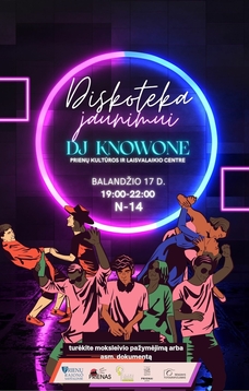 Молодежная дискотека с диджеем Knowone и хорошей музыкой.