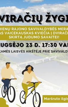 Judumo savaitei skirtas dviračių žygis
