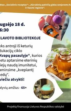 Второе занятие из цикла обучения «В мире ароматов»