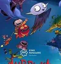 The event of the "Kino pavasaris" festival is the animated film for the family "Vampyriukas".
