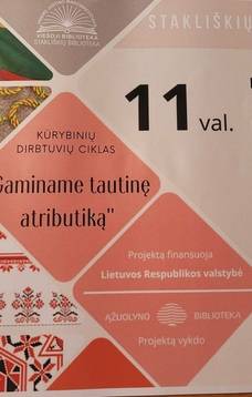 Творческая мастерская «Изготовление национальной атрибутики»