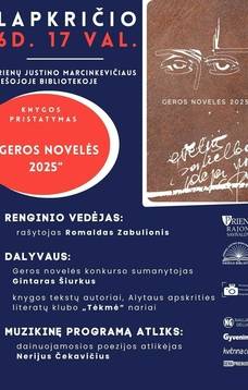 Презентация книги «Хорошие рассказы 2025»