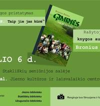 The book "Relatives" by writer Broniaus Bushma. That's how they made them" presentation