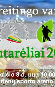 Lietuvos sportinių šokių federacijos reitingo varžybos „Gintarėliai 2025“