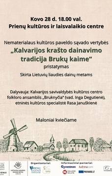 Презентация ценности нематериального культурного наследия «Певческая традиция Калварийского края в деревне Бруку»