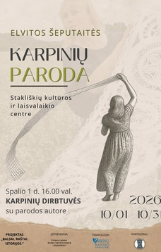 Elvitos Šeputaitės karpinių paroda ir kūrybinės dirbtuvės