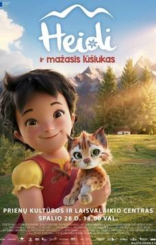 Анимационный фильм «Хайди и рысёнок»