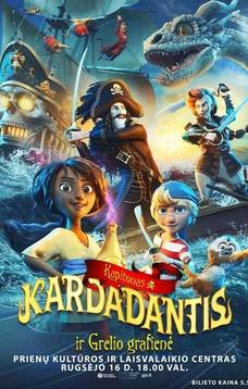 Animated adventure film "Captain Swordsman and the Countess of Grell"