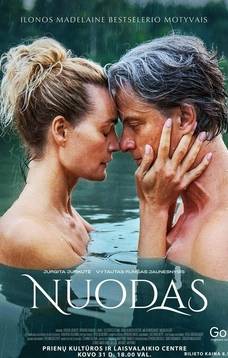Kino filmas „Nuodas“