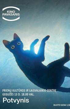 Animated film "The Flood"