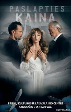 Movie "The Price of Secret"