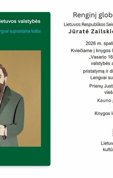knygos „Vasario 16-oji yra Lietuvos valstybės atkūrimo diena“ pristatymas ir diskusija „Teisė žinoti. Lengvai suprantama kalba“