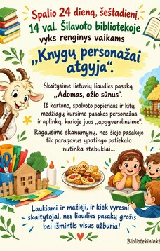 Renginys vaikams „Knygų personažai atgyja“