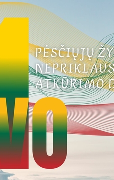 11 марта – пеший марш. Давайте отпразднуем свободу, пройдясь вместе!