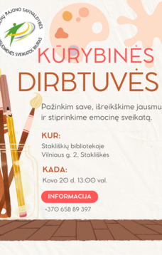 Творческие мастер-классы. Давайте познаем себя, выразим свои чувства и укрепим эмоциональное здоровье.