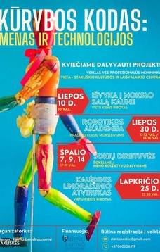 Events of the Artistic Mastery and Technology Project "Creative Code: Art and Technology"