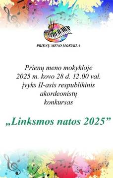 II Республиканский конкурс аккордеонистов «Весёлые нотки 2025»