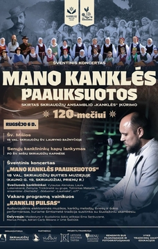 Jubiliejinis renginys „Mano kanklės paauksuotos“
